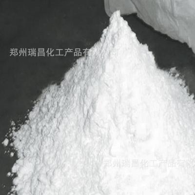 三氟化銻在紡織品遮篷中的應用與性能分析