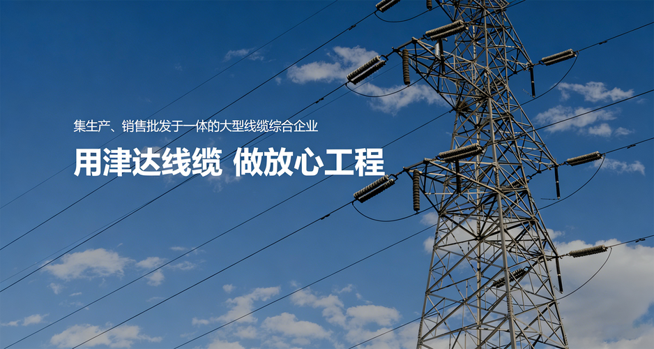 儲備、工藝與場景適配 網絡技術服務的三重演進邏輯
