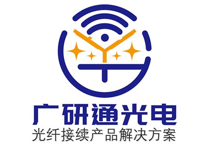 年熱熔型光纖快速連接器工廠top5深度解析與選型指南